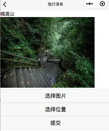 电子书与论文下载秘籍：探索知识宝库中的隐藏通道