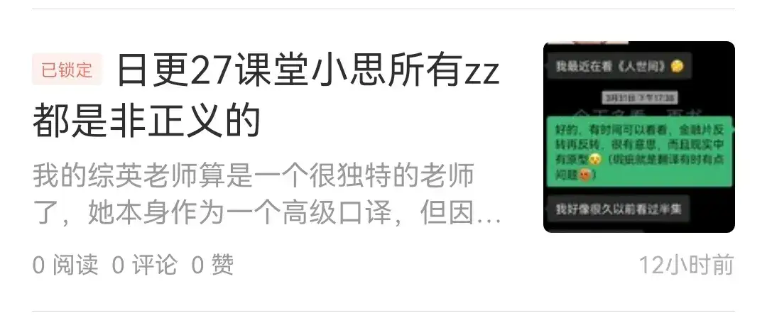 当git合并分支时，如何巧妙解决冲突？