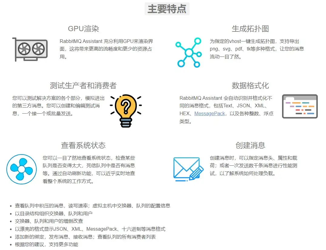 揭秘嵌入式重要实验：开启技术创新之路