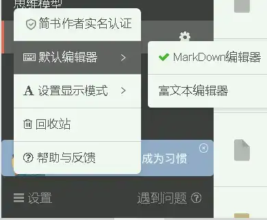 掌握Android Path常用方法，绘制各种图形