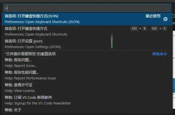 探索自适应的两点步长梯度法：一种创新的优化算法