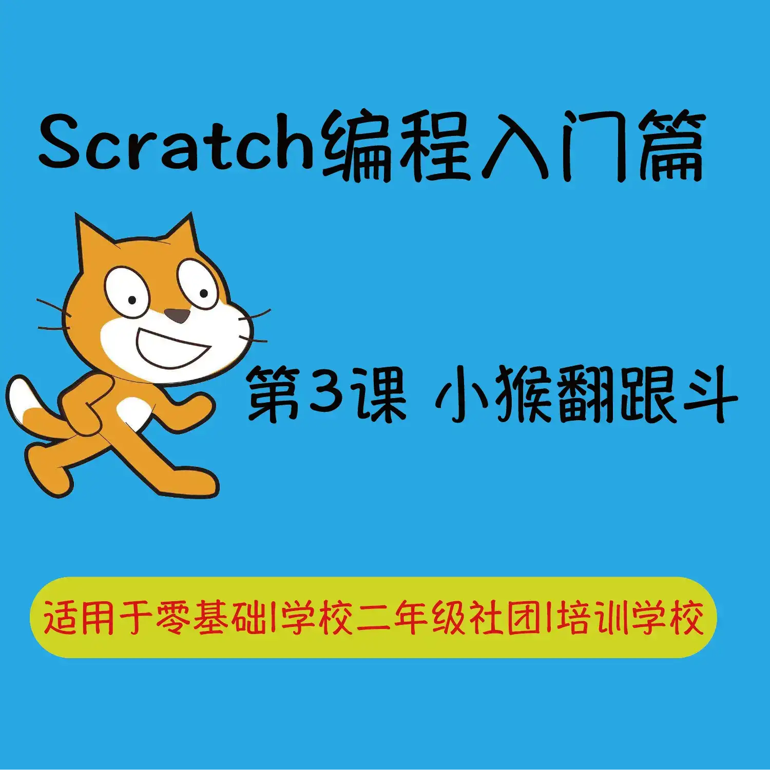 揭开鸿蒙应用开发的基础组件，构建智能世界的新篇章