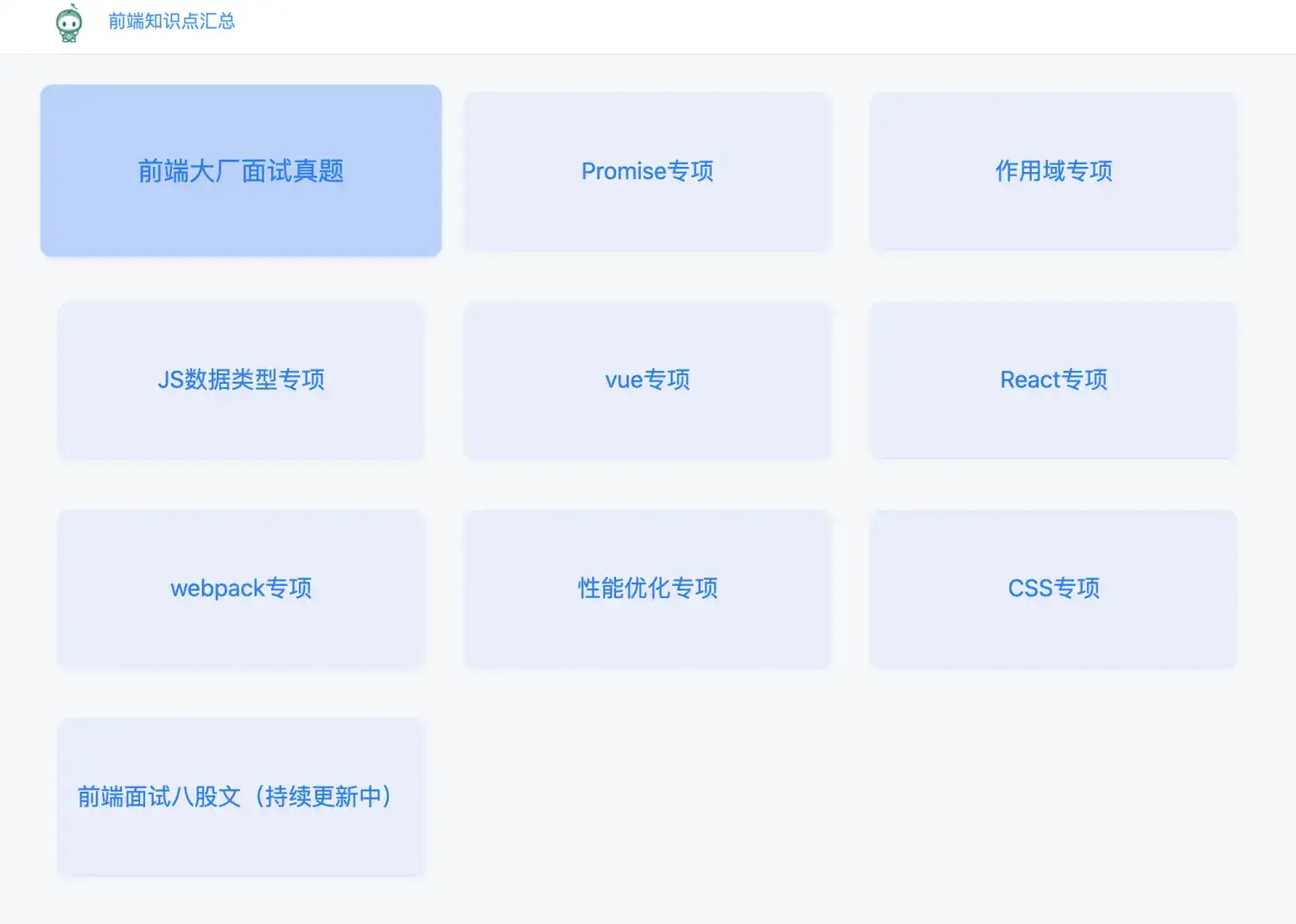 CentOS 离线安装 RPM 包：终极指南