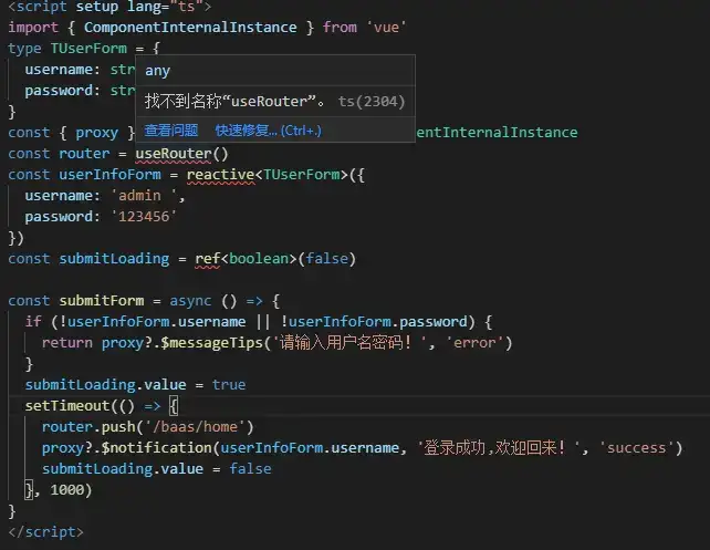 用 PyTorch 深入 DNN 回归