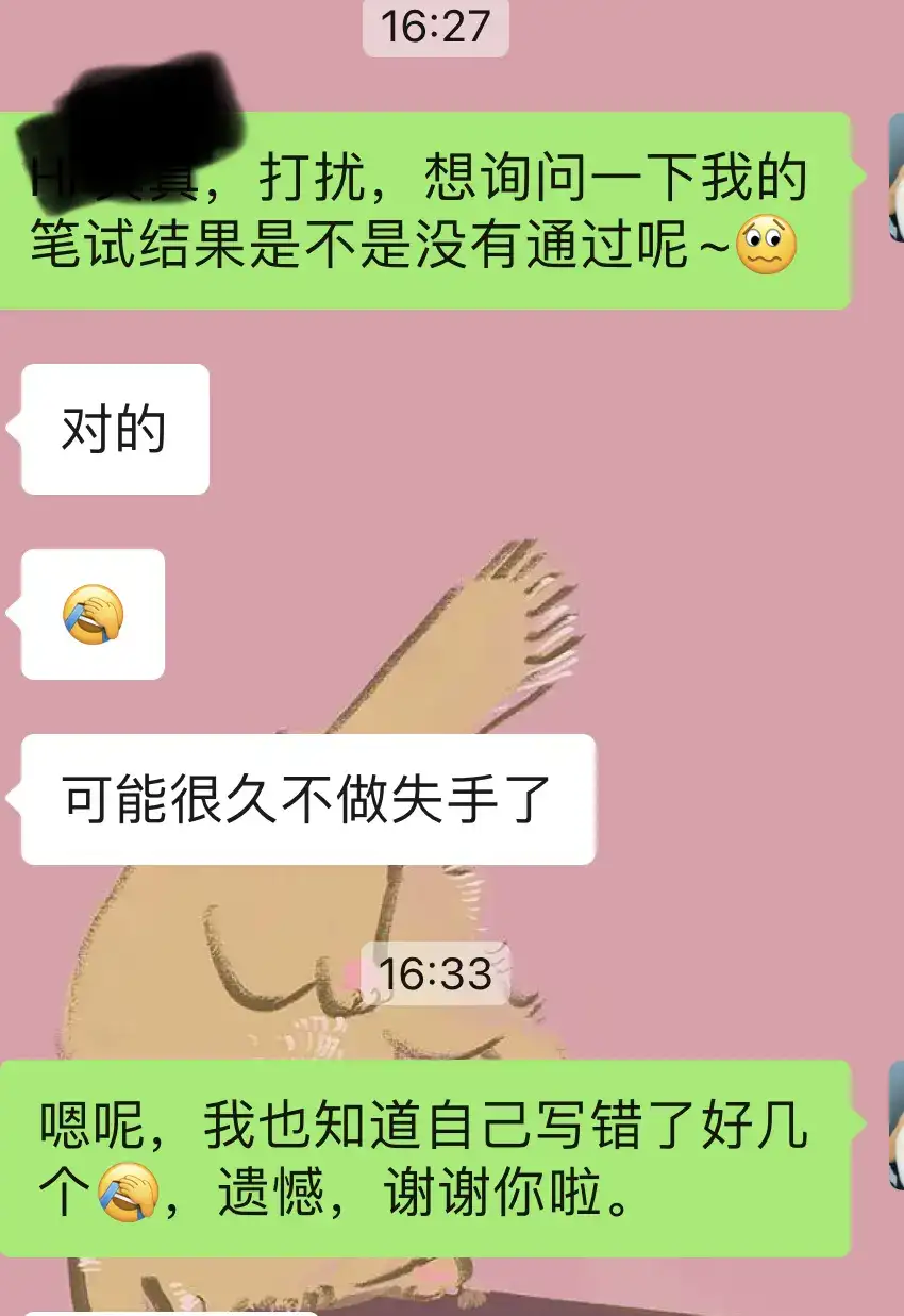 Android DeepLink：深入了解应用导航的利器