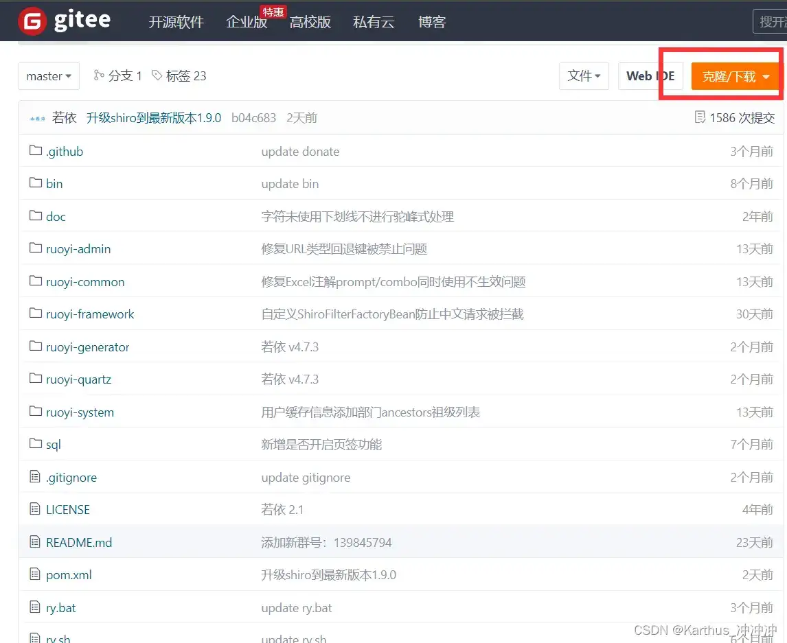 学习新知，整理复习，通往知识巅峰
