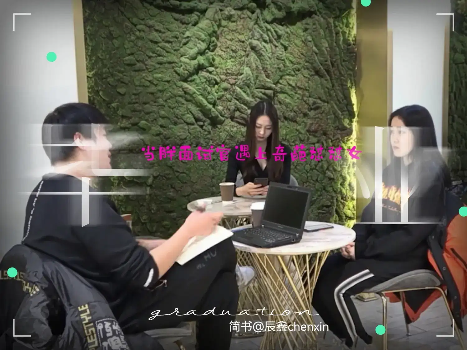 矩阵对角线遍历：洞察算法背后的巧妙策略