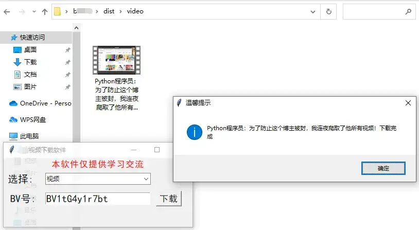 JMeter：性能测试利器，揭秘其使用奥秘