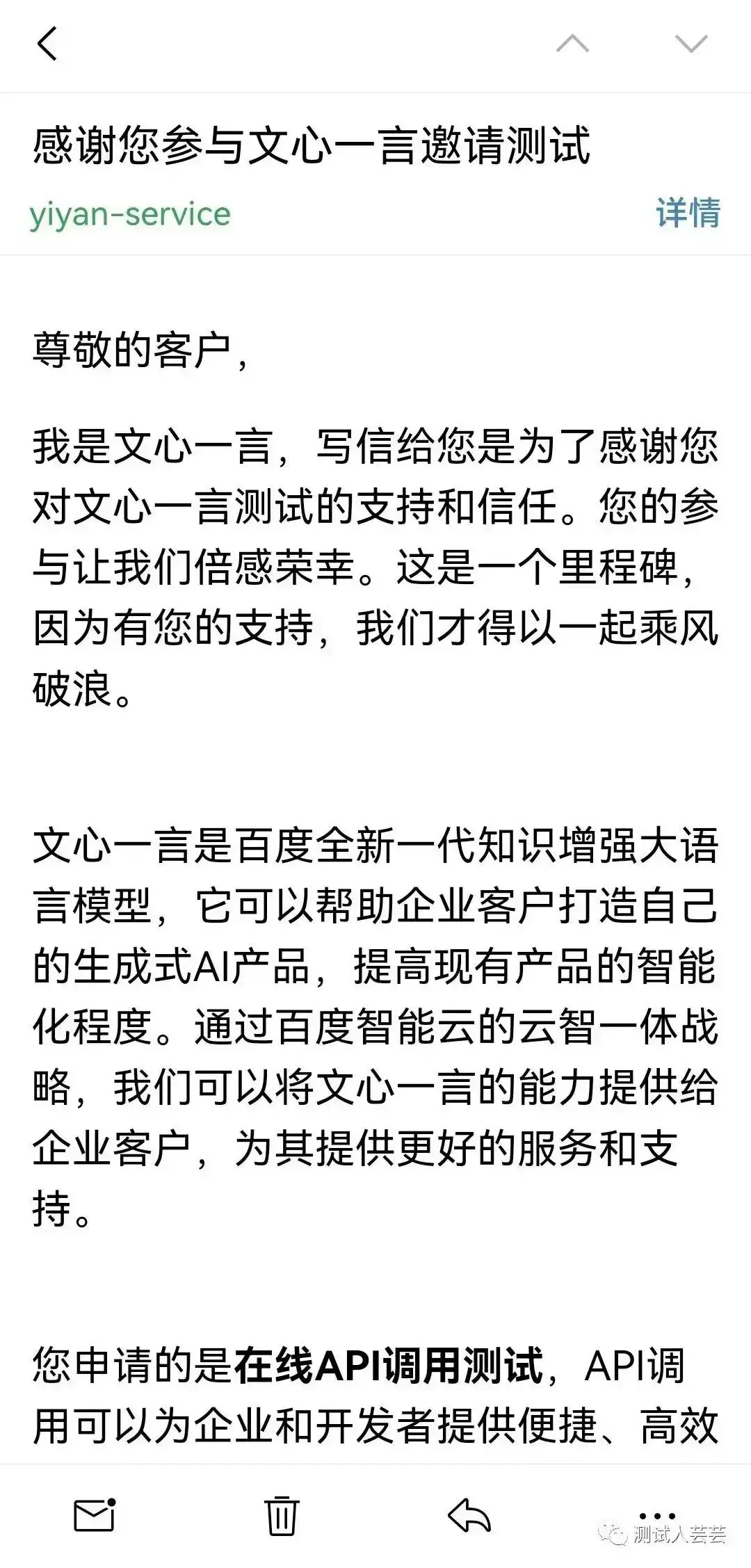Viridis 色包：对色盲友好的可视化利器