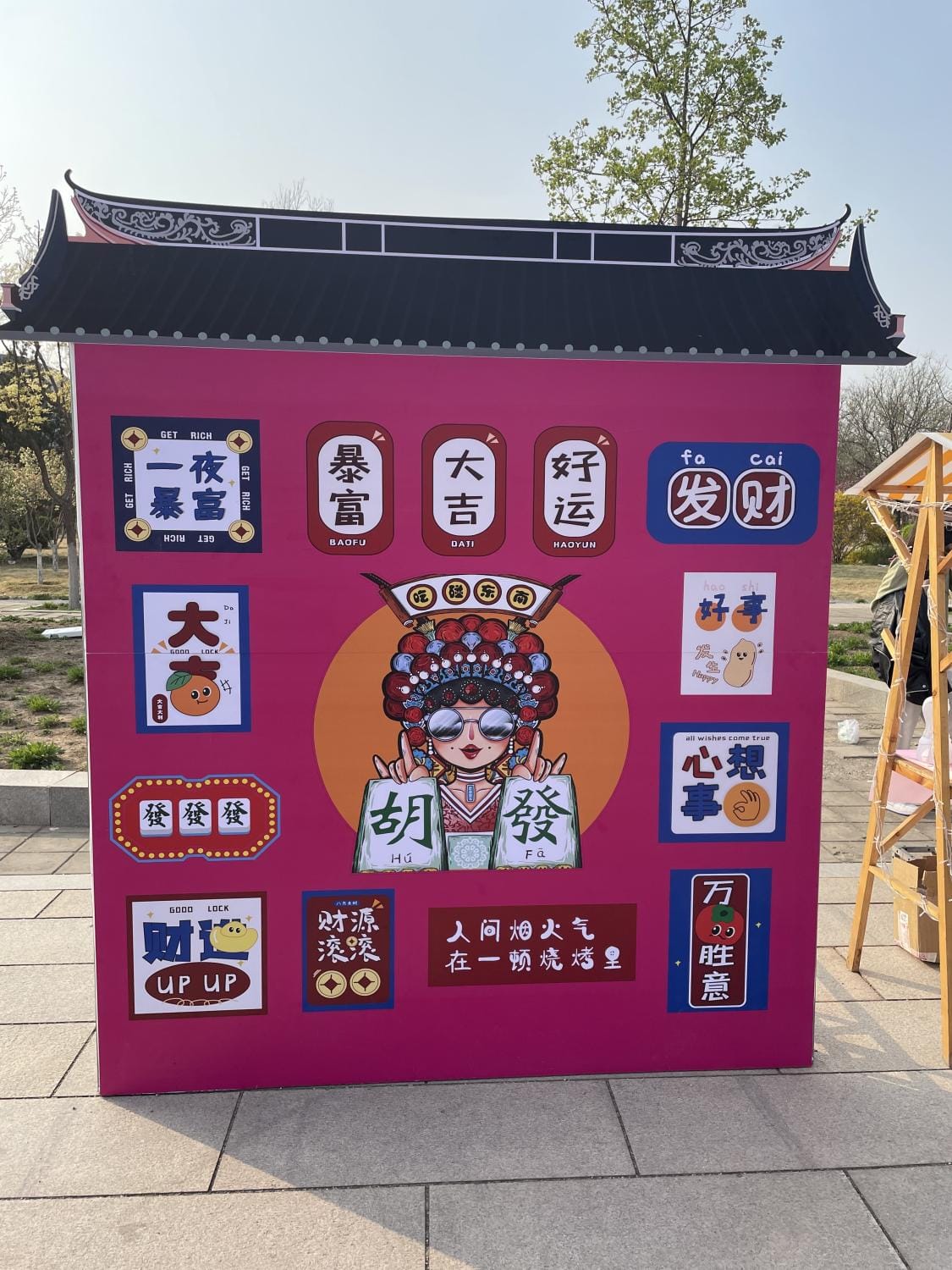 用爬虫快速获取简书文章标题，让文章标题创作更轻松！