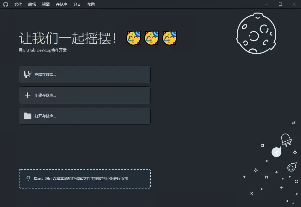 释放终端的真正潜力：探索zsh和Oh-My-Zsh