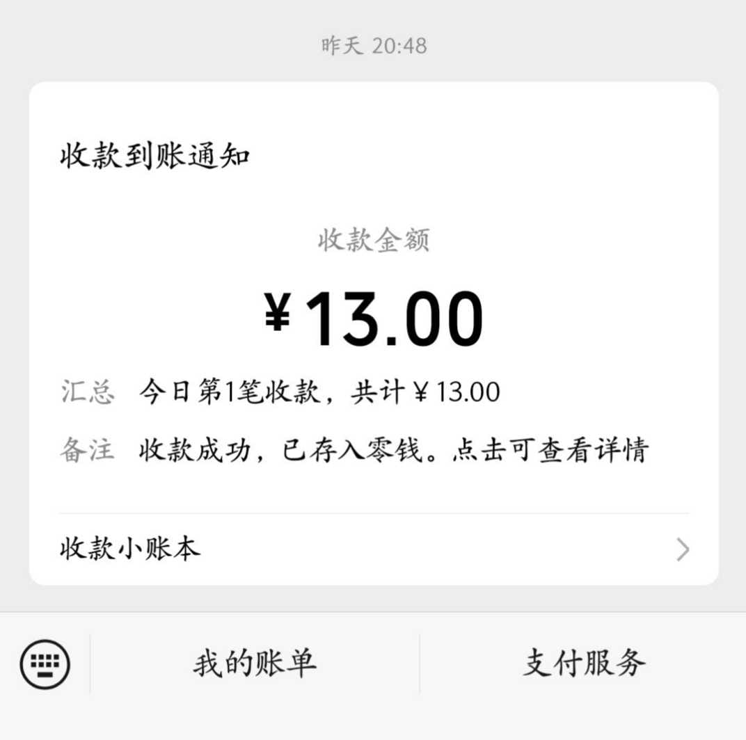 掌握CellChat，开启单细胞数据交互分析新篇章