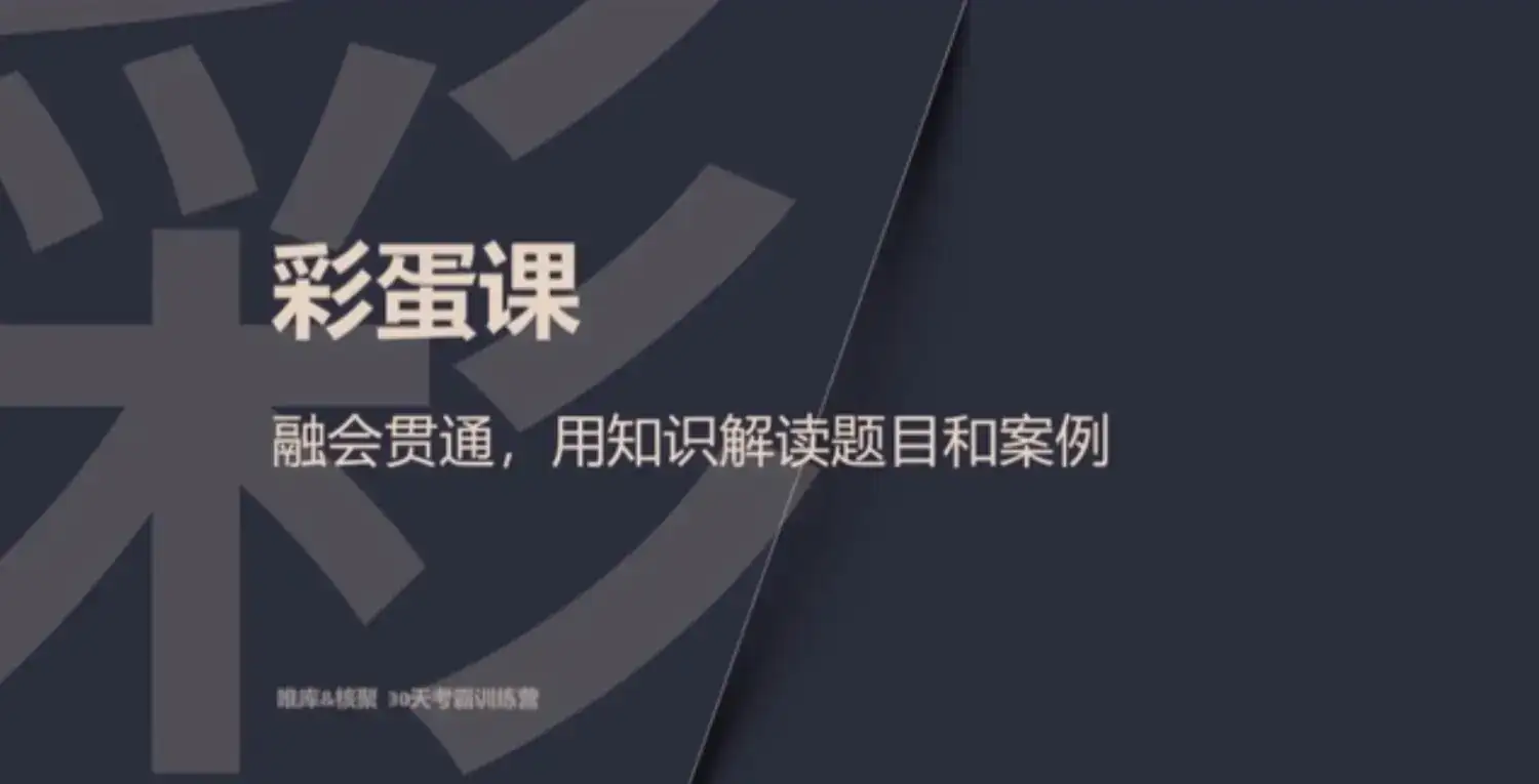 深入探索 Apple 的撤销令牌机制：技术指南