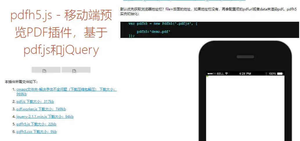自动化办公：释放潜力，提升效率