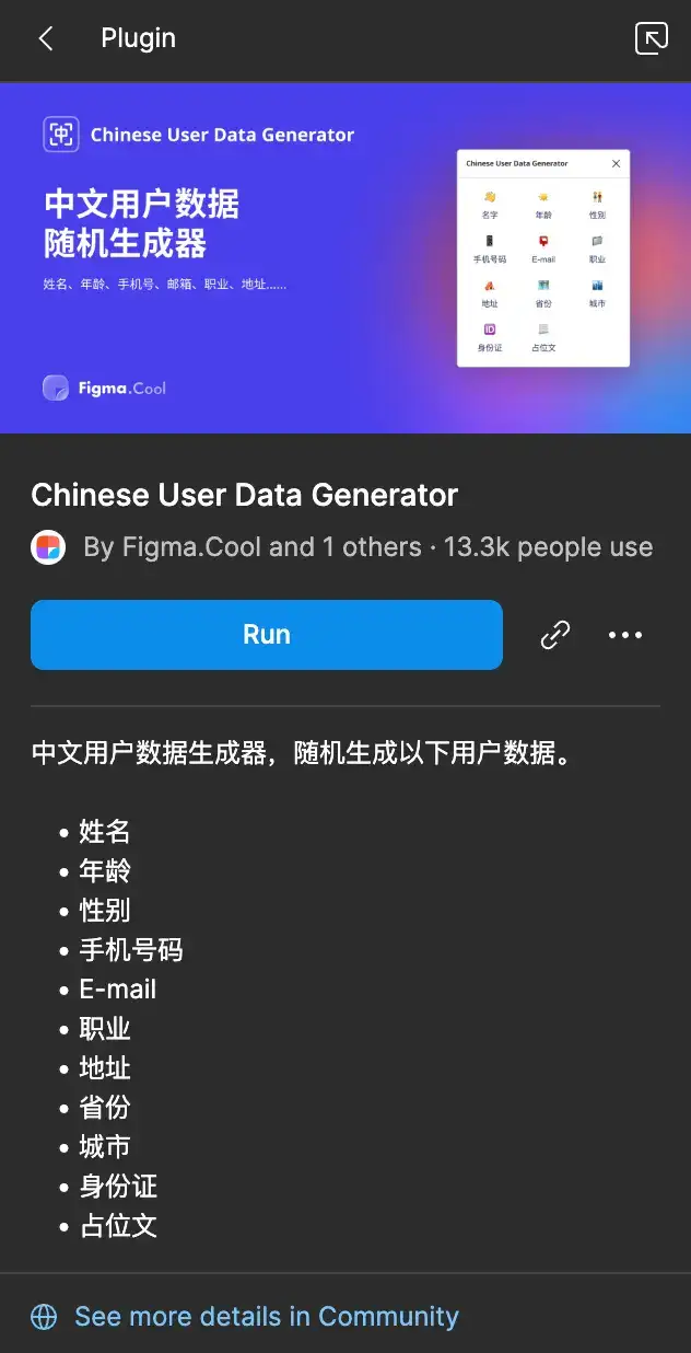 R语言ggplot2数据可视化，高效上手宝典！