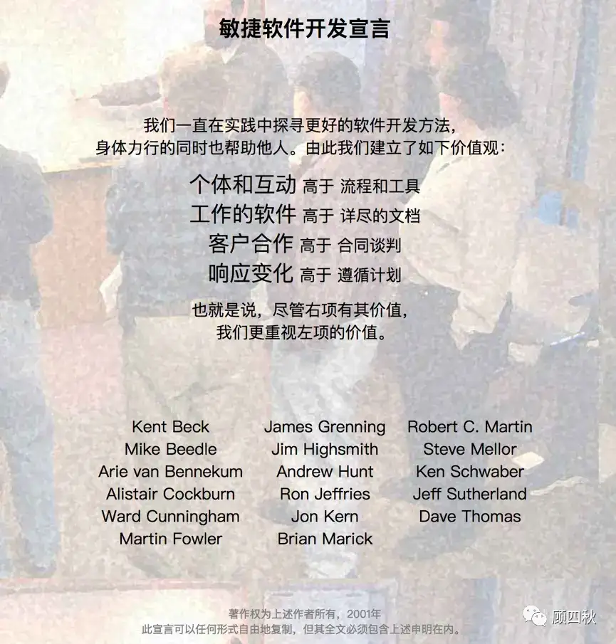 元宇宙大背景下的数字藏品与NFT