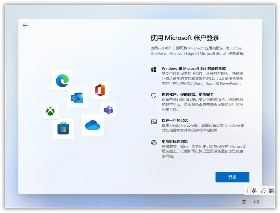 打破面试壁垒：揭秘面试失败的七大关键原因