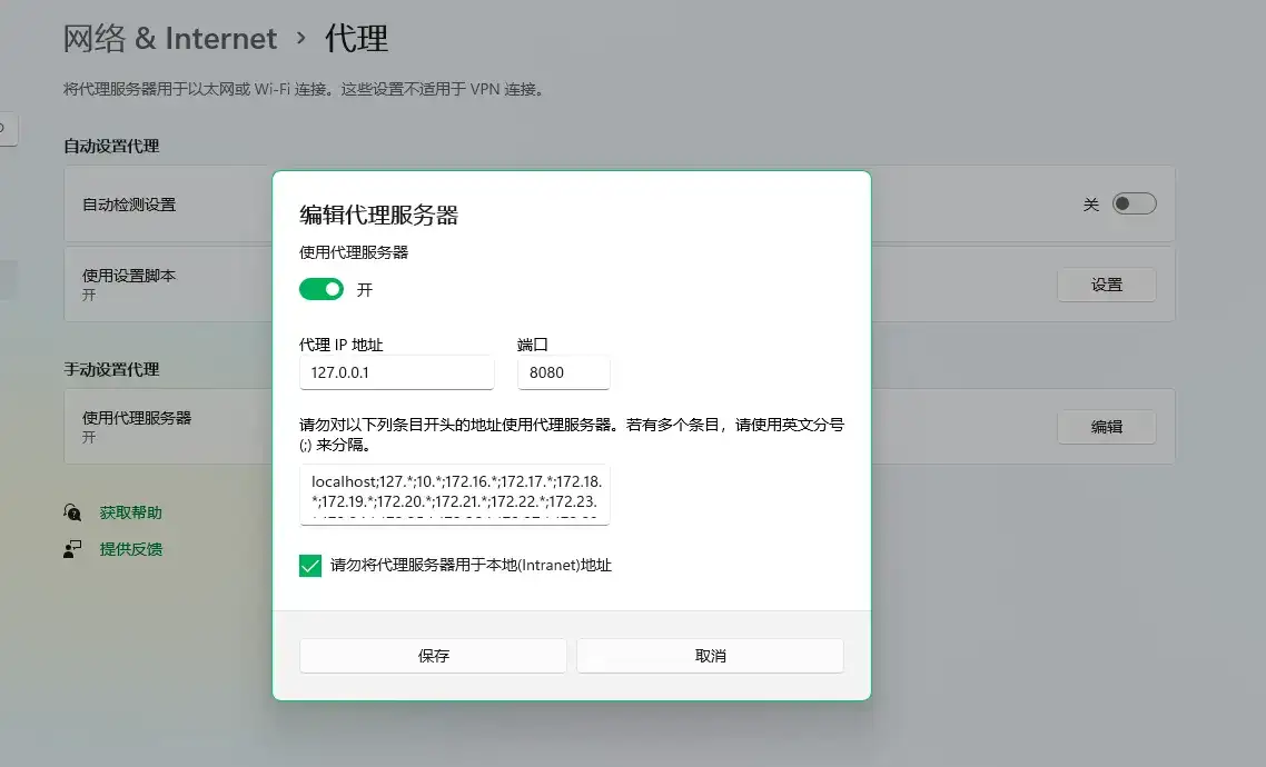 协程：Kotlin 的轻量级线程