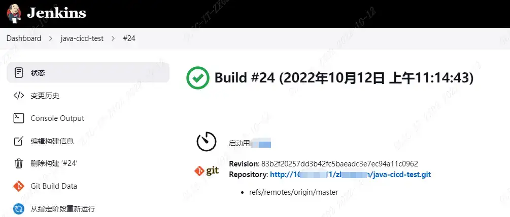 故障排查心得：避免低级错误，提升工作效率