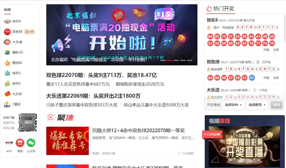 Bun：取代Webpack的下一件大事？