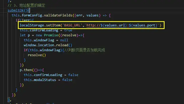 自动化接口测试：使用 Git 和 JMeter Maven 插件管理 JMeter 脚本的利器