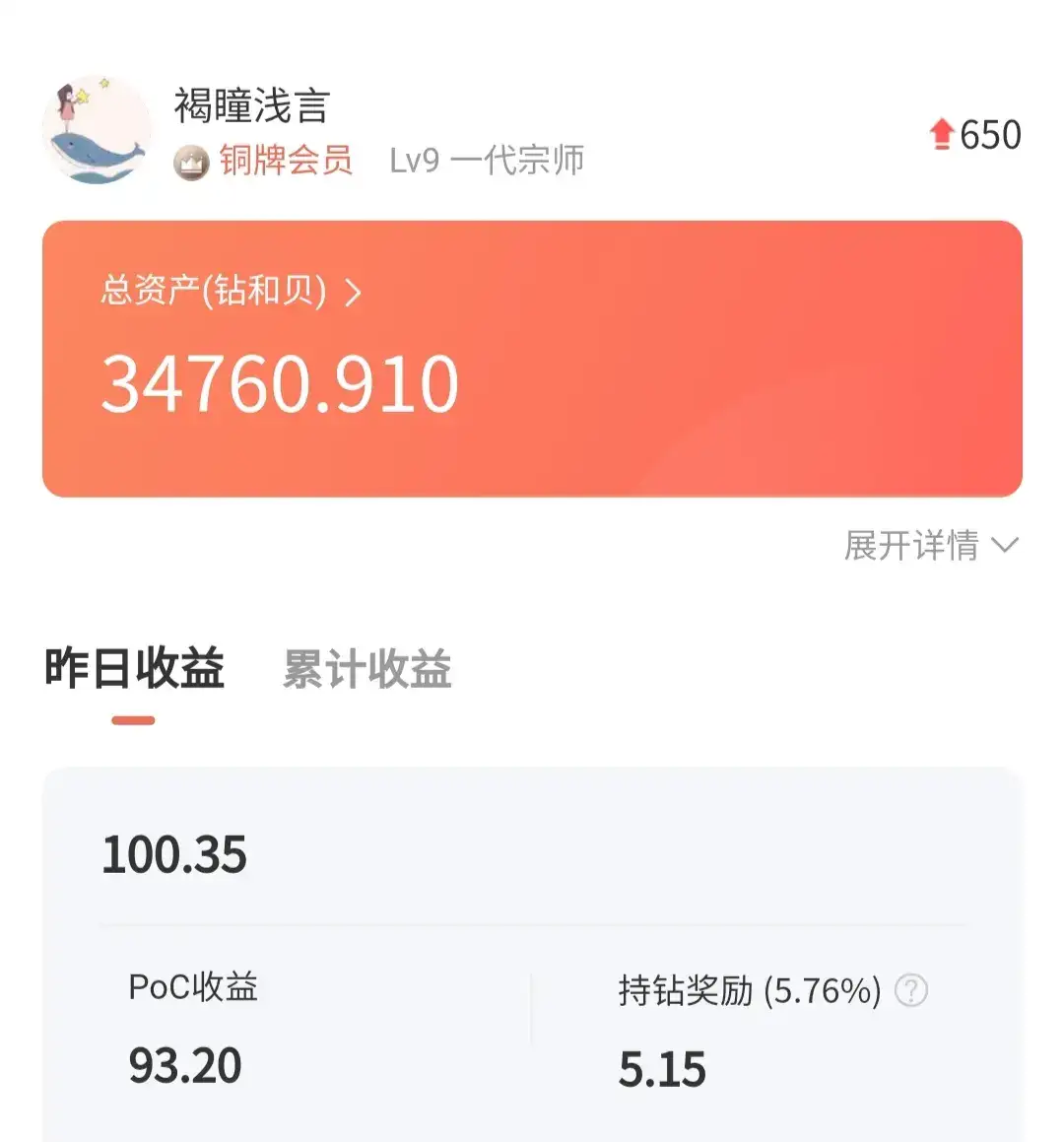 掌握 JavaScript 导入导出：释放模块化力量