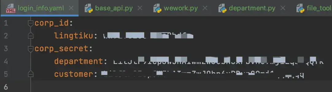 Git 子模块：解除项目依赖的神兵利器