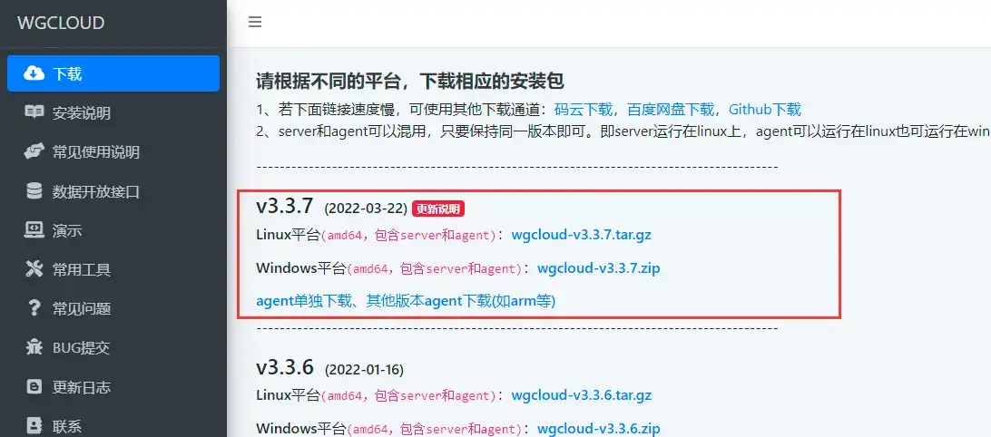 玩转Node.js包管理工具：告别node_modules困扰