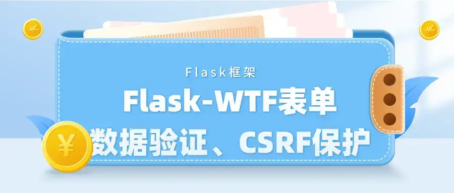 视频小白进阶指南：视频格式转换背后的技术揭秘