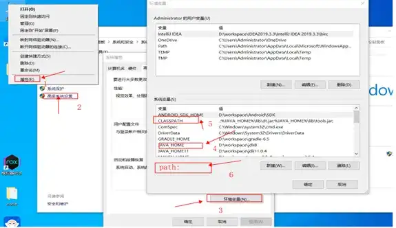 了解 Tomcat 基本原理，掌握 Java Web 开发之基石