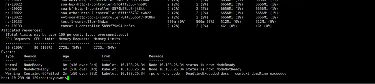 Github Desktop汉化程序：助你轻松驰骋开源世界