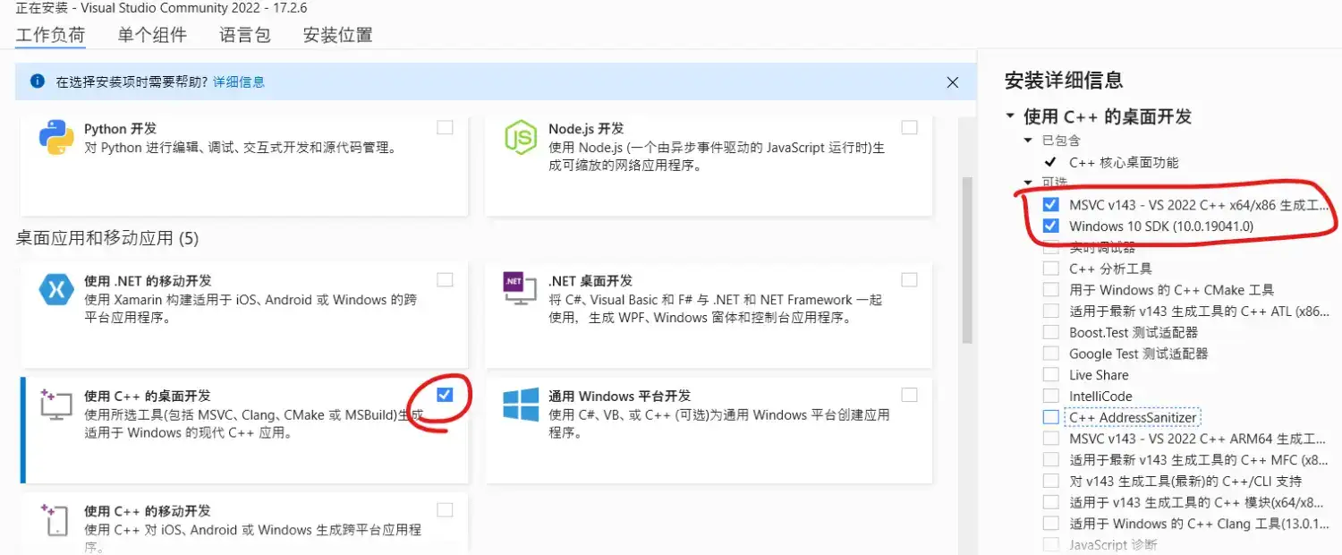 回归树与提升树：深入浅出，一网打尽