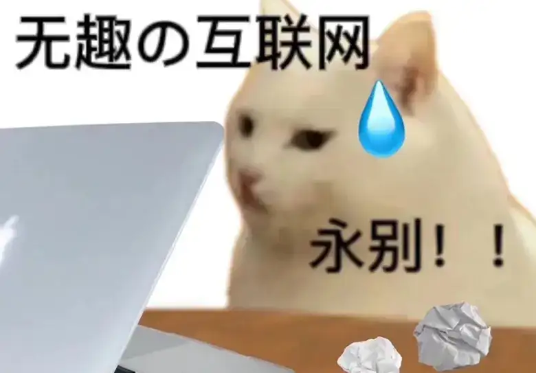 Redisson：分布式锁的王者之剑