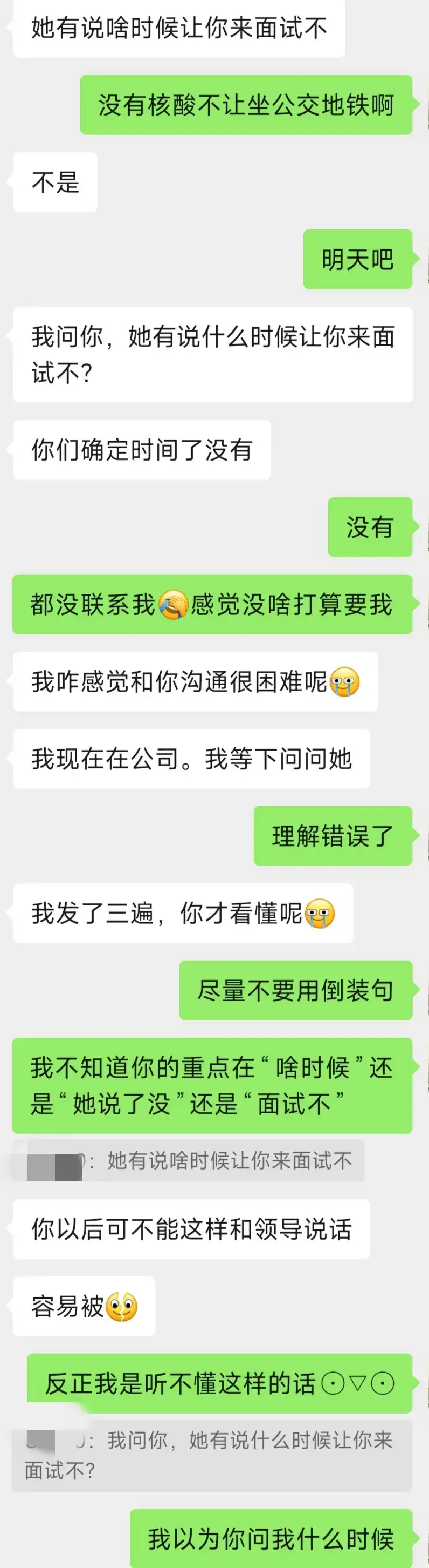Windows 密码获取的多种方式：从简单到高级