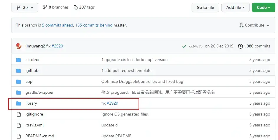 不要陷入 GRPC 报错的泥潭：巧用路径解决「proto_path 传递空目录名」问题