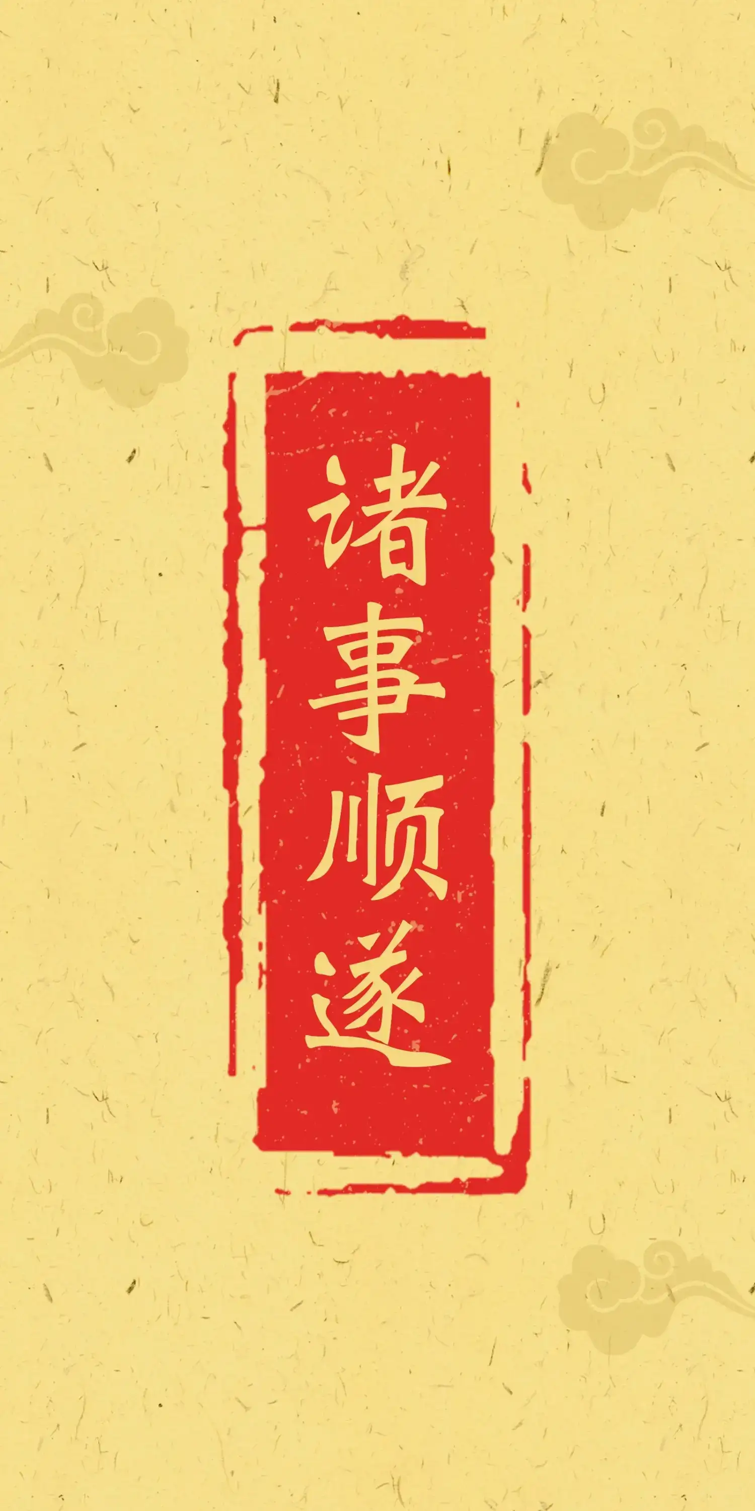 眼观世界，无心诠释，看穿本质