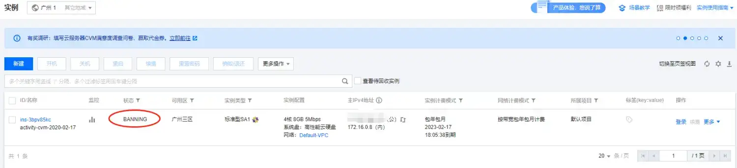 鸿蒙系统通话声音小？教你4招轻松解决！