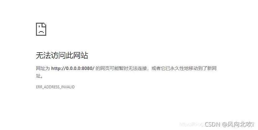 Shell 中的常用参数解析方法