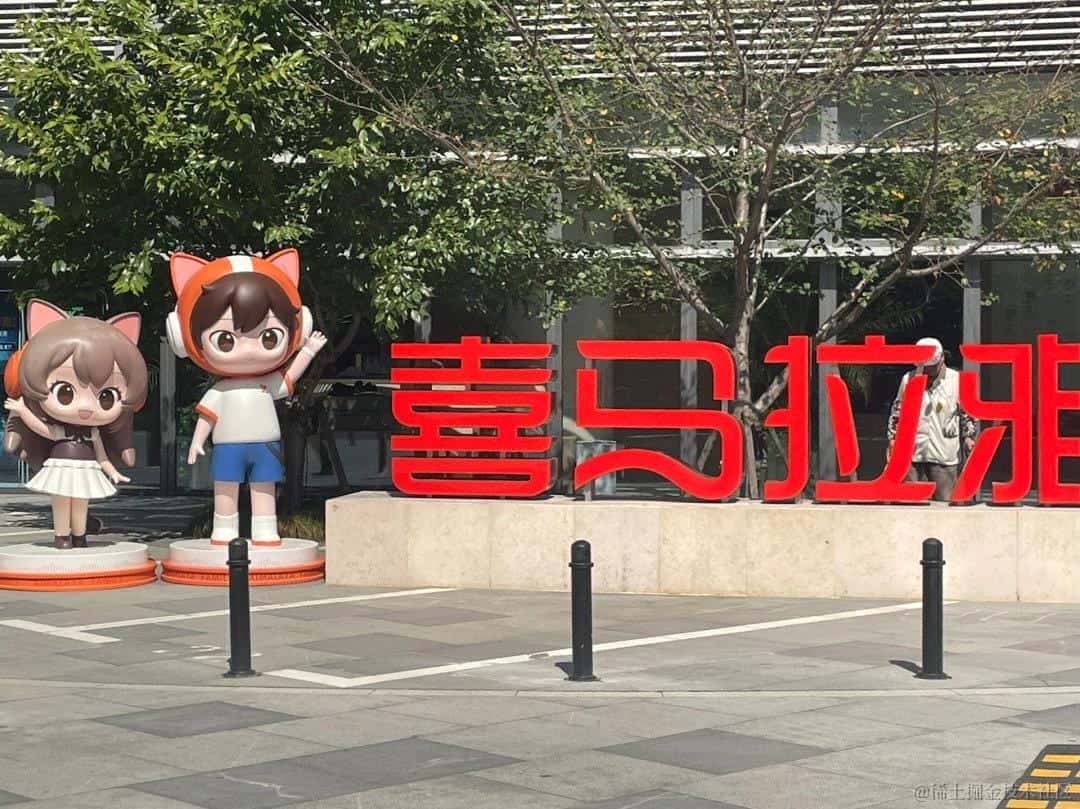 IntelliJ中消除MyBatis Mapper自动注入警告：详细指南