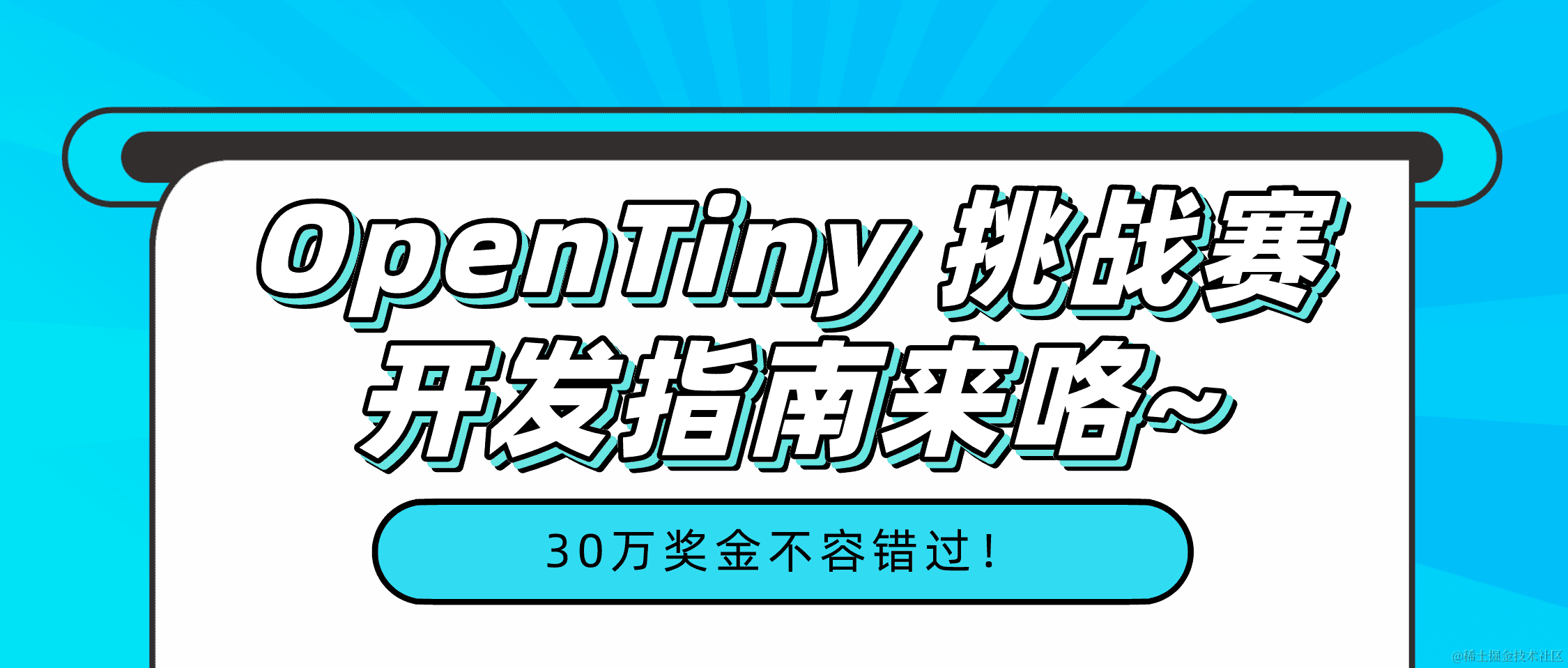 带你详细了解Redis事务锁机制-加实列演示-加连接池-包括解决遗留问题-下
