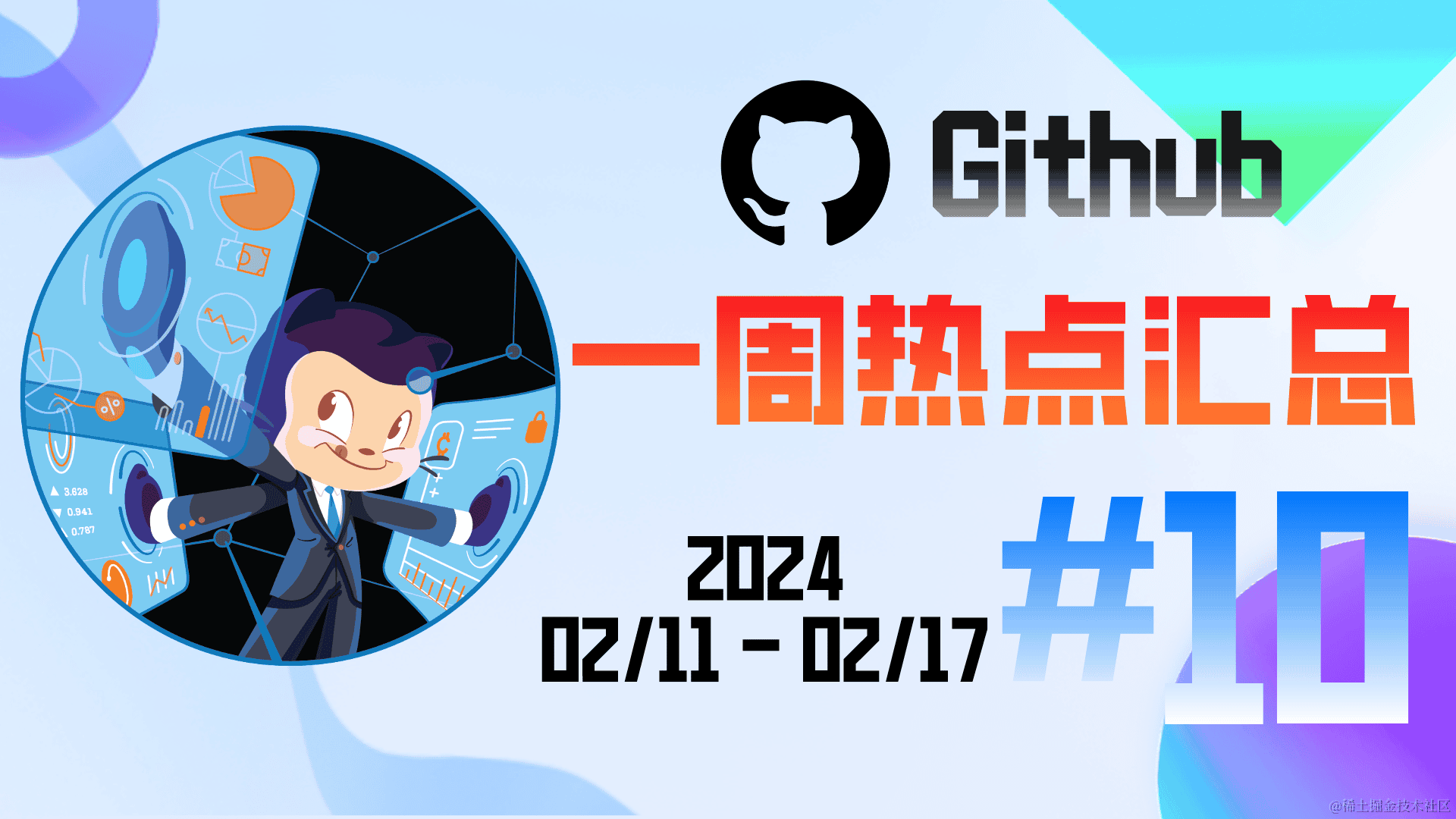 过年的意义：回家的诱惑与回乡的羁绊