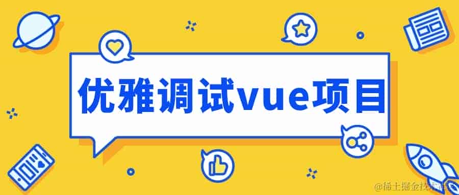 交换区：如何利用 Linux 磁盘空间增强内存