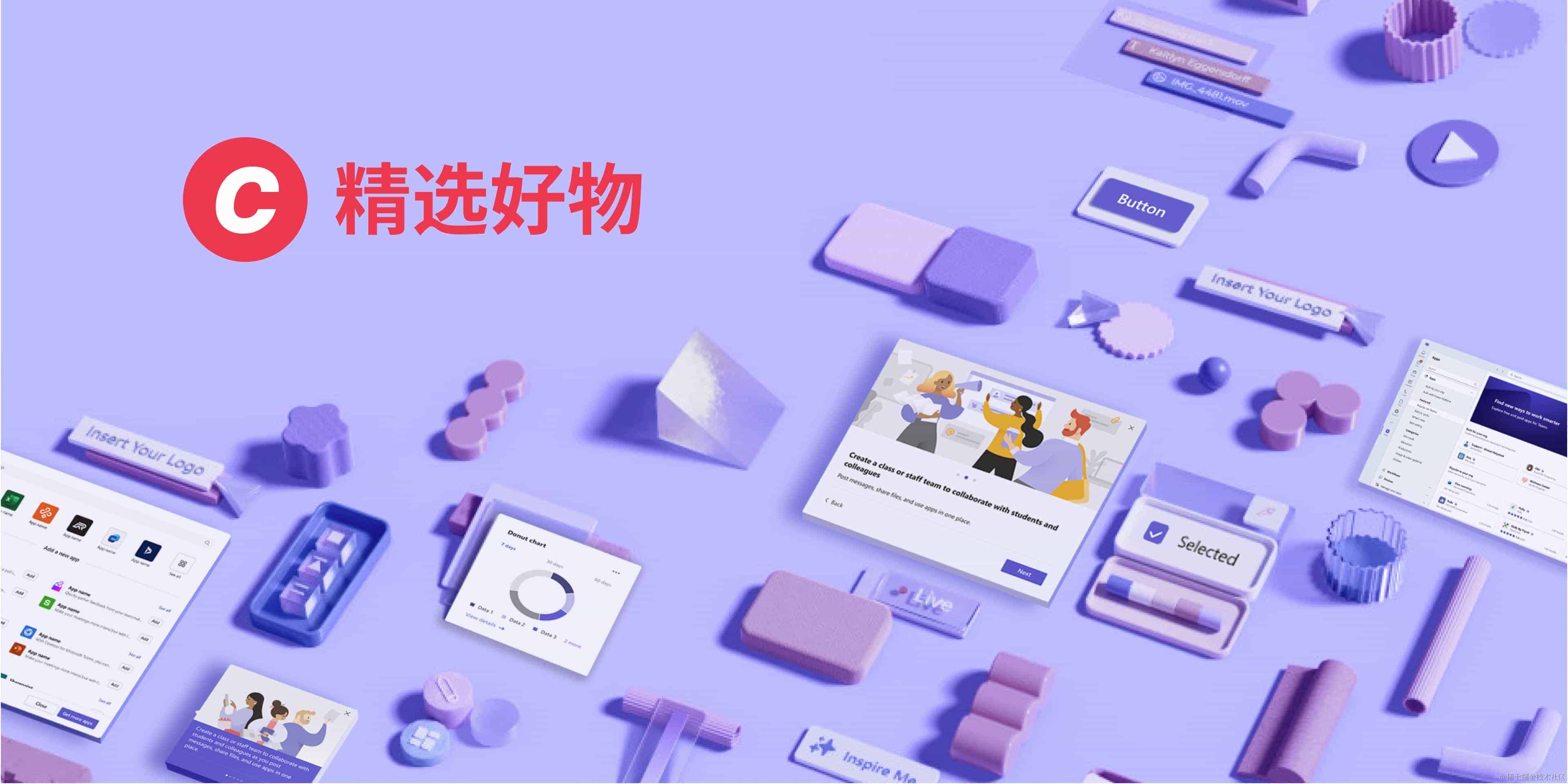 音视频 Day 09：从 PCM 到 WAVE
