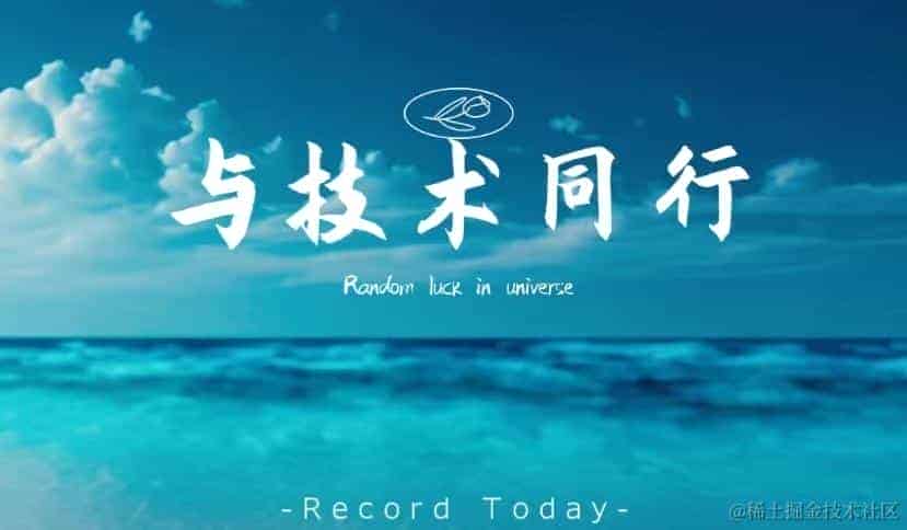揭秘 Objective-C 运行时：了解动态魔法背后的机制