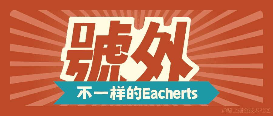 React Fiber，揭秘链表本质