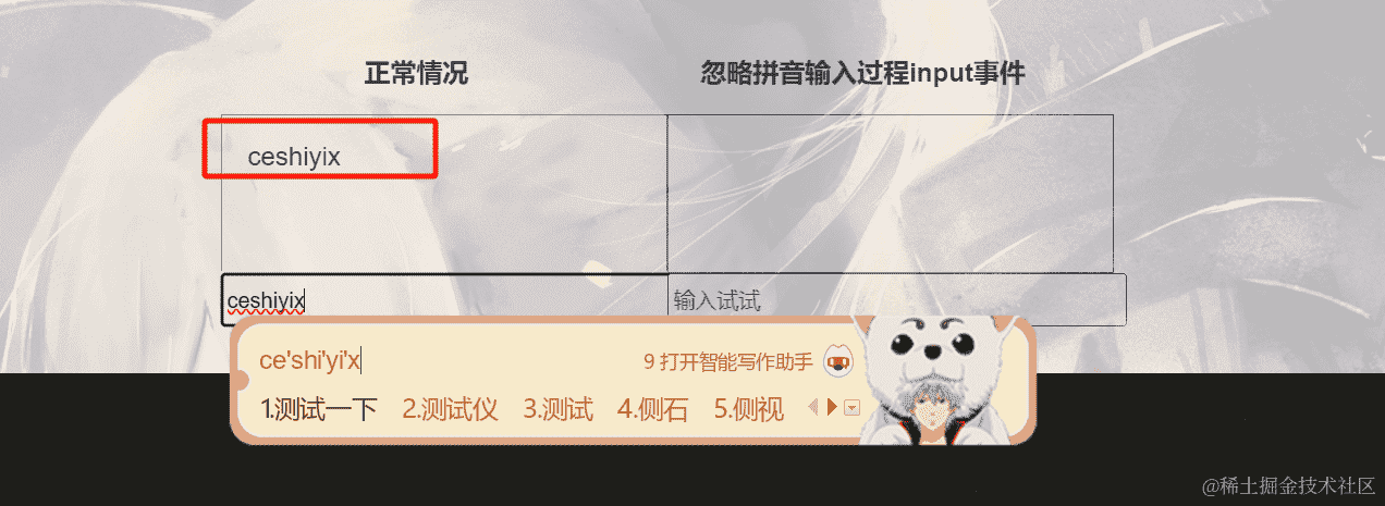 将网络的可靠性托付给memcached的binary protocol协议