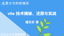 AI 未来，无处不在
