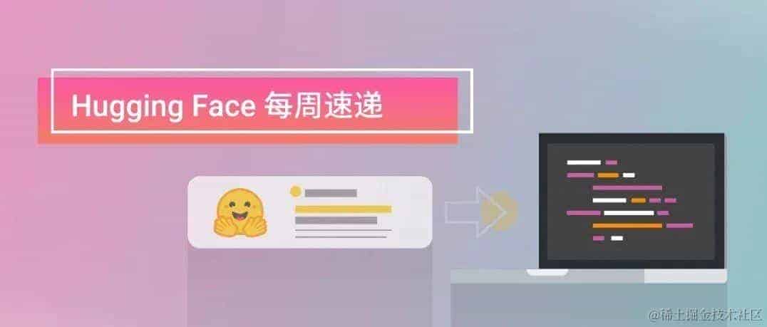 极致之选：Android客户端WebView优化之路