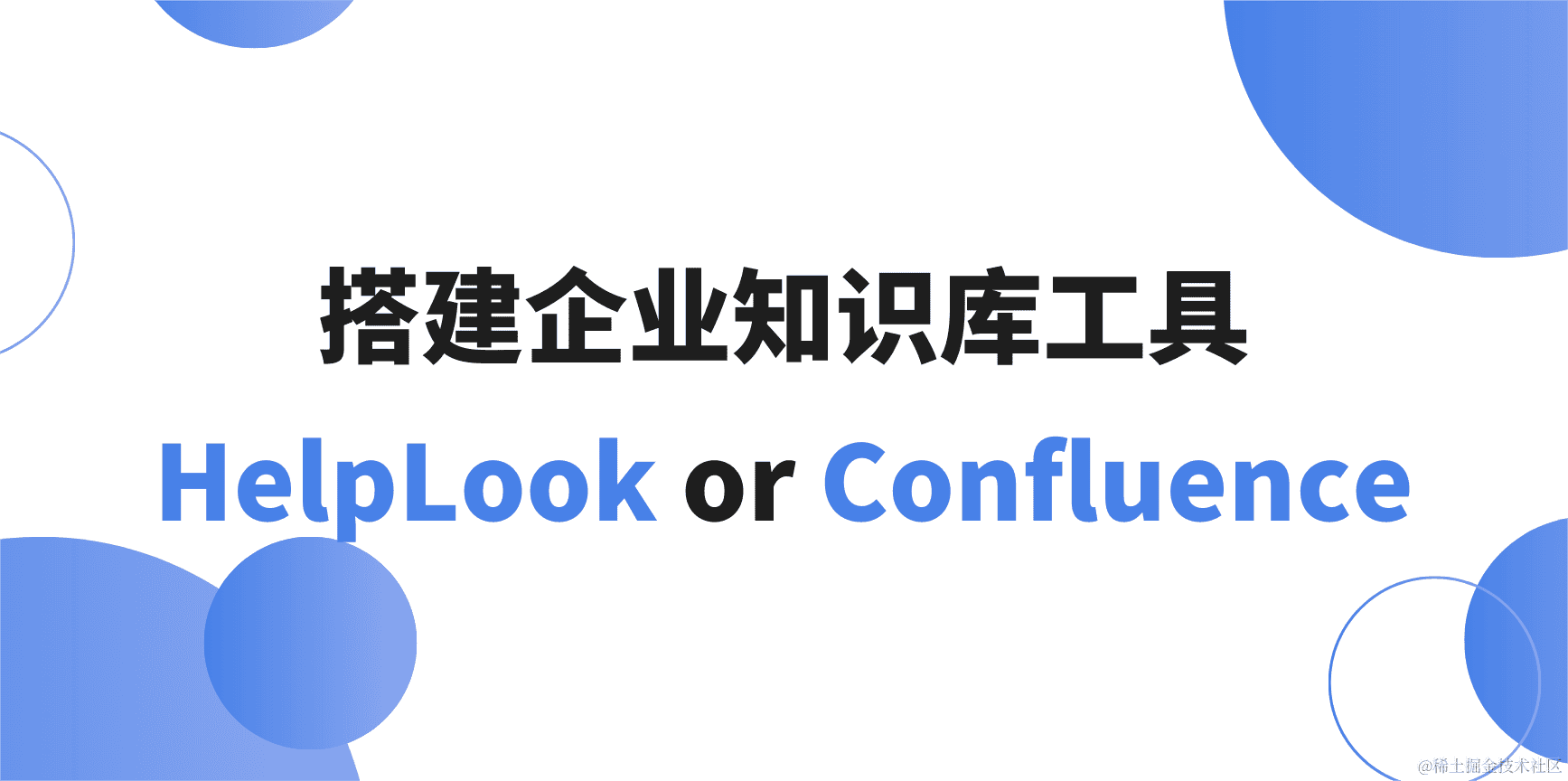 Objective-C 的对象所有权修饰符：深入解析