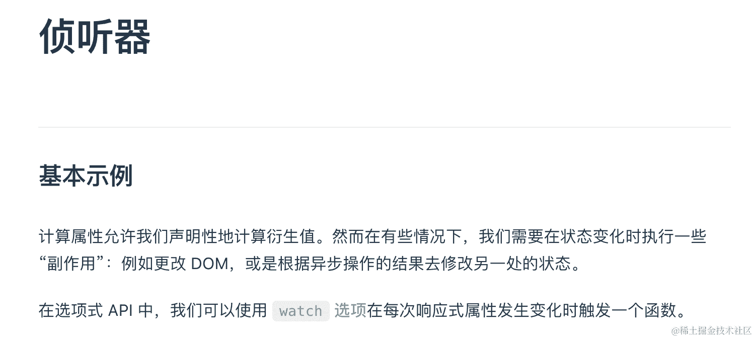 超越想象：探索人工智能工具的奇妙世界